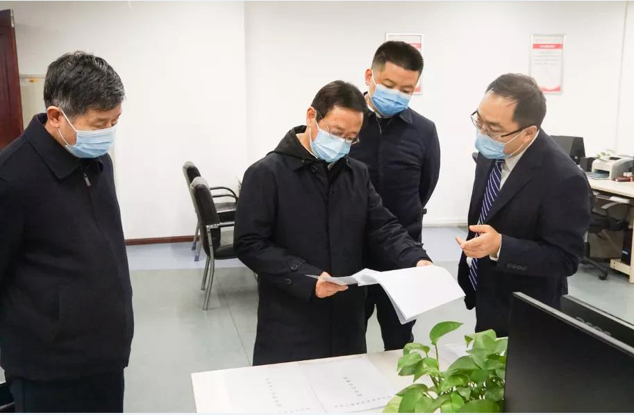 微信截图_20201210092759.png