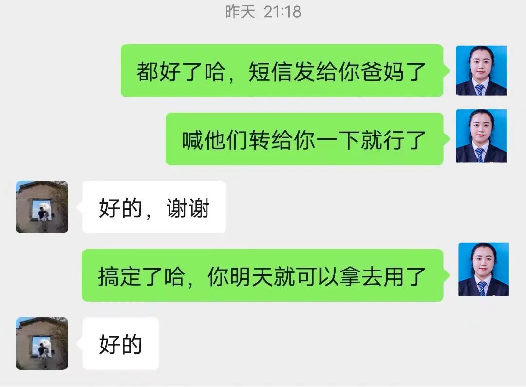 1663654101262608.jpg