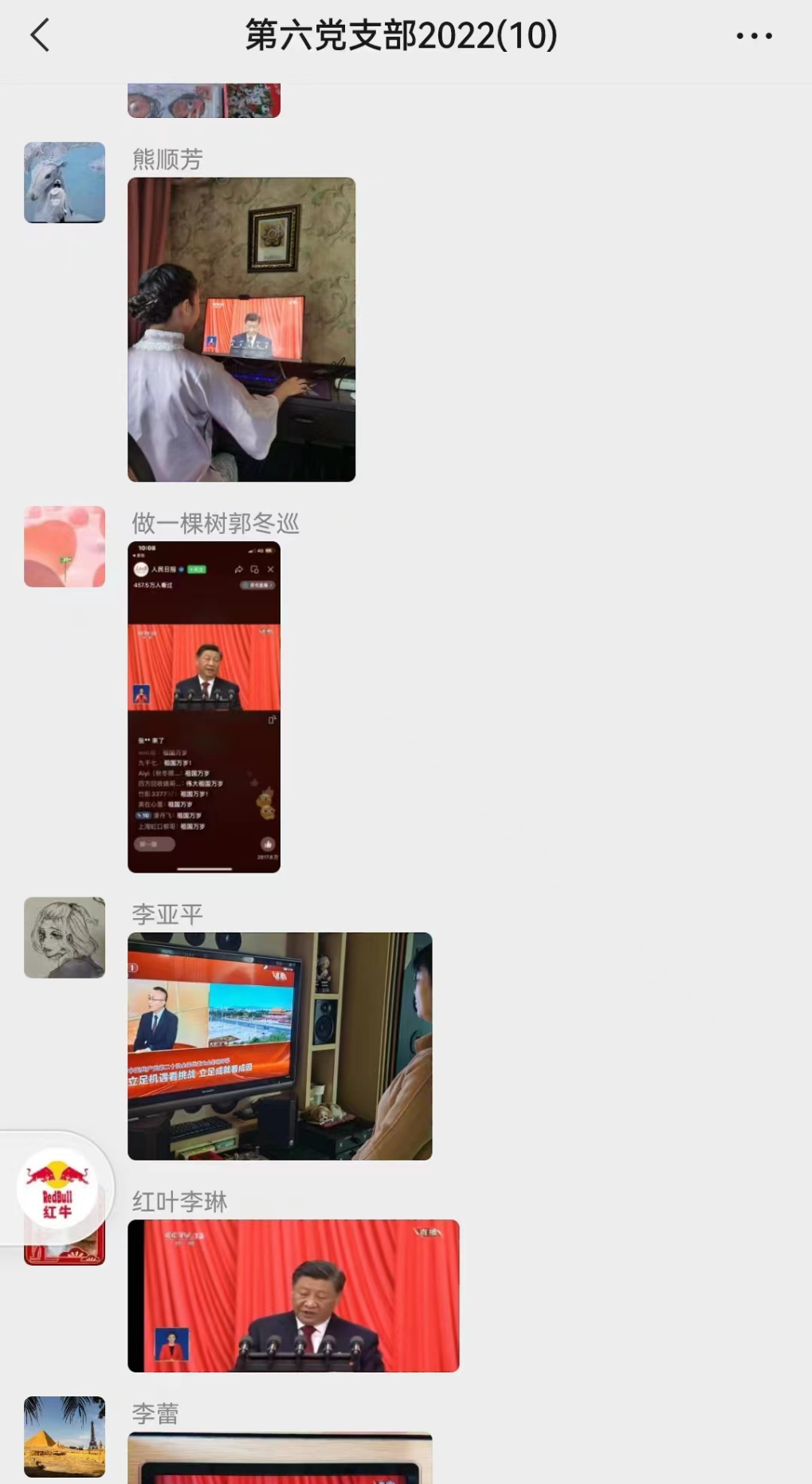 1665969416144589.png