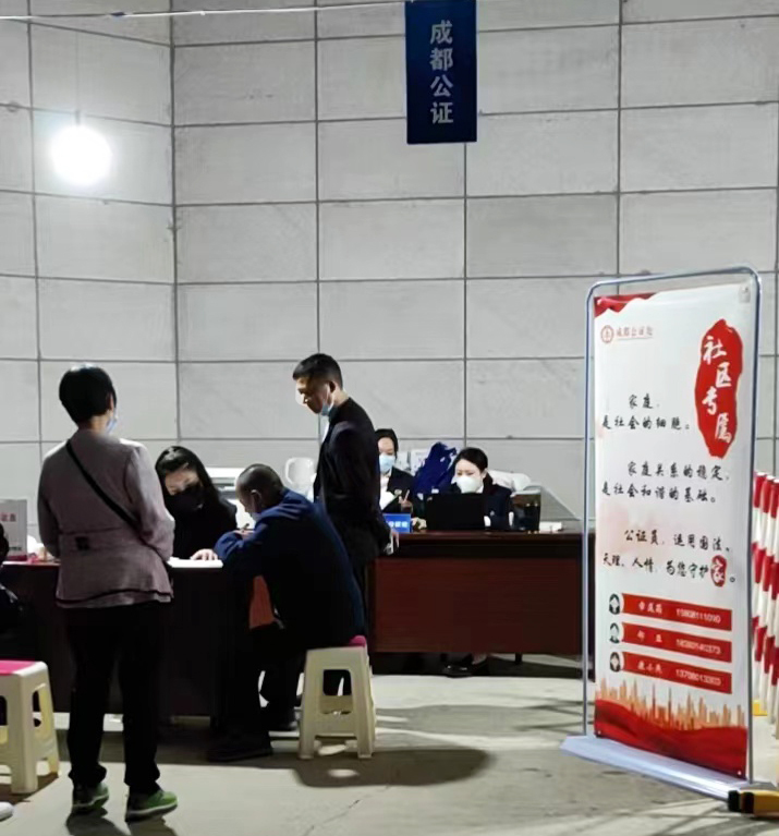 微信图片_20221109132259.png