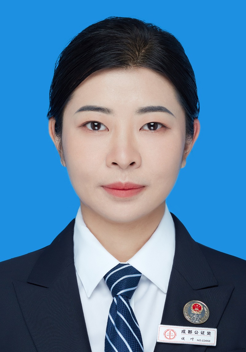 谈叶2.jpg