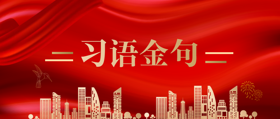 微信图片_20221206132525.png