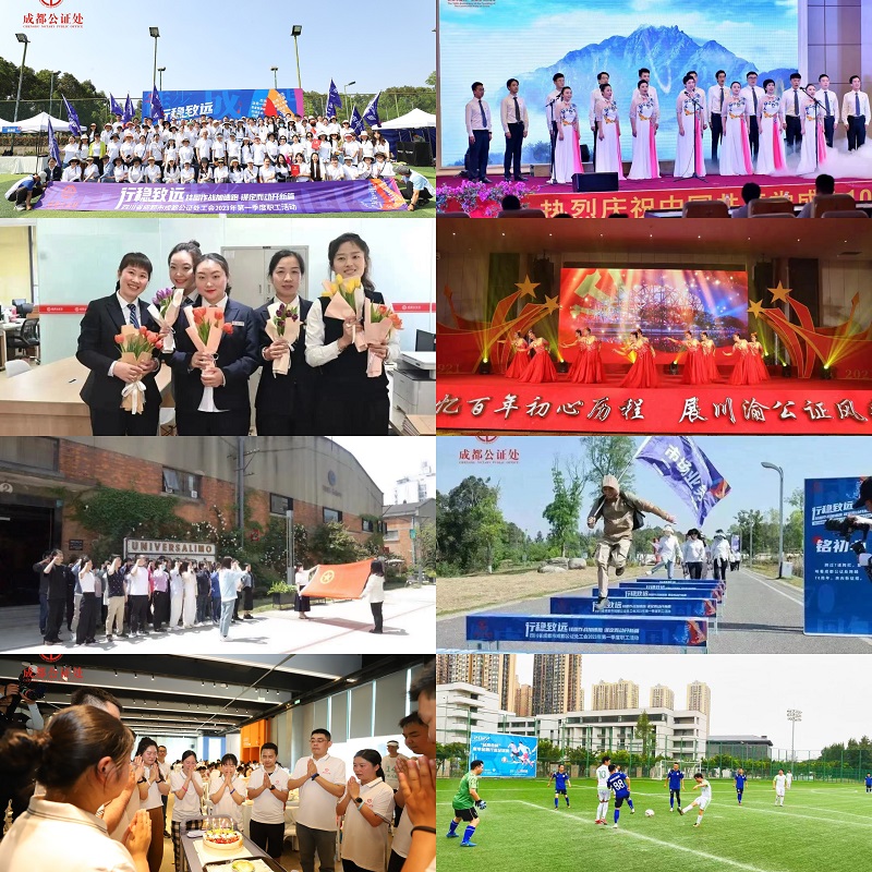 微信图片_20230505133140.jpg