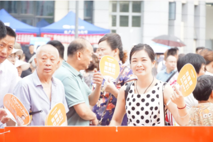 微信图片_20230613094942.png