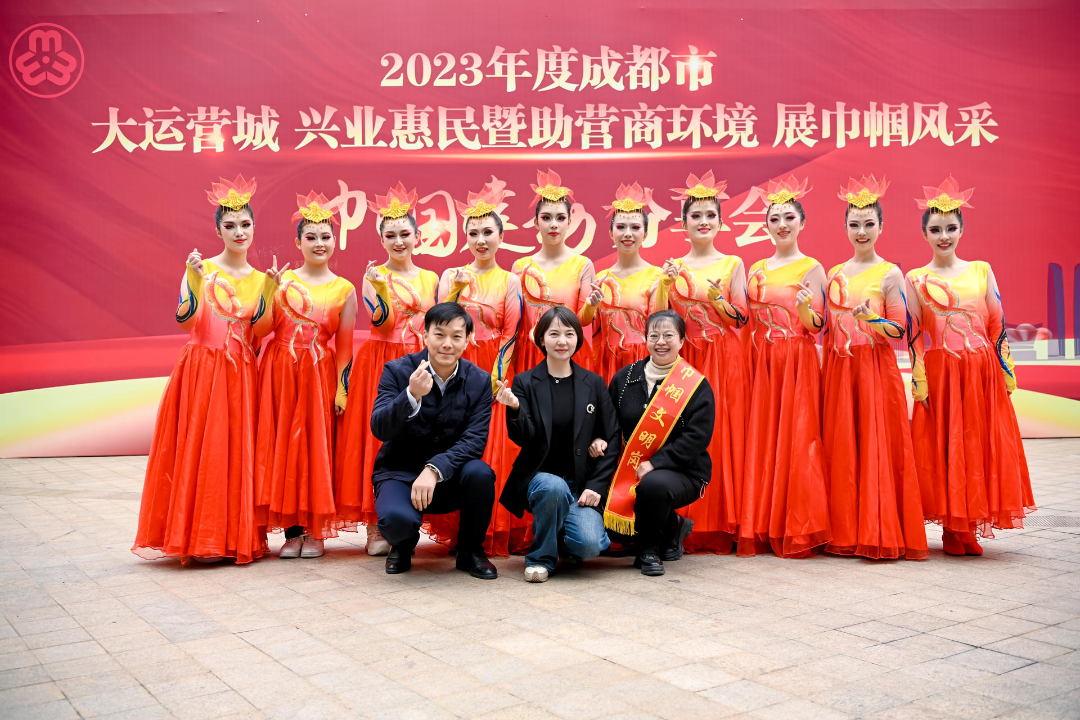 微信图片_20231120160052.png